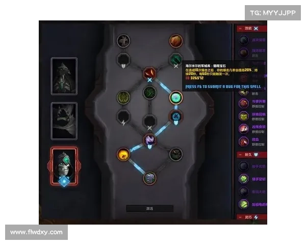 魔兽9.0：宠物武器升级攻略，快速提升等级