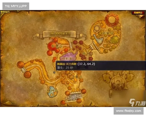 魔兽世界怀旧服法师：护甲战法技能解析