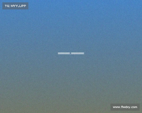 浙江省电子竞技协会费_浙江省电子竞技协会会长