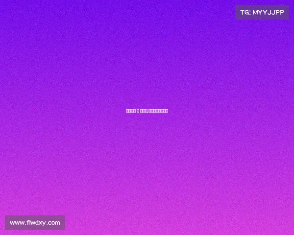 电子竞技 女 世界杯,世界女子电竞发展